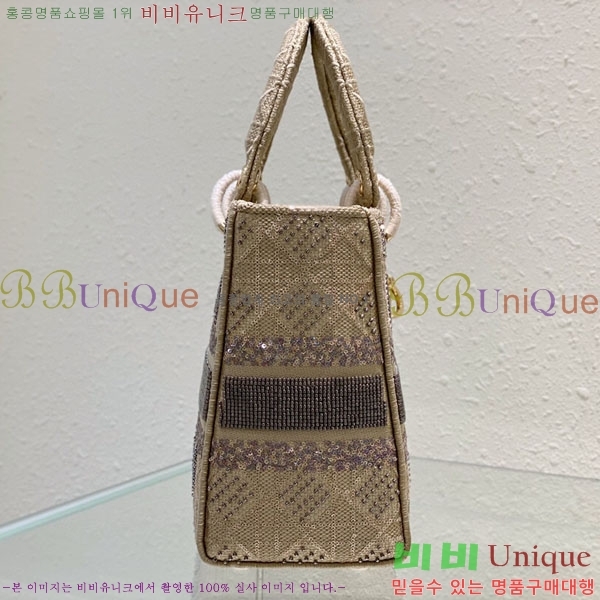 #��� ���̵�� D671841-1