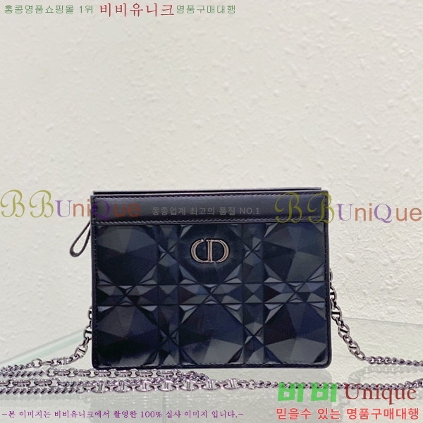 #��� ī�� ü�� ���� �Ŀ�ġ S5106-2