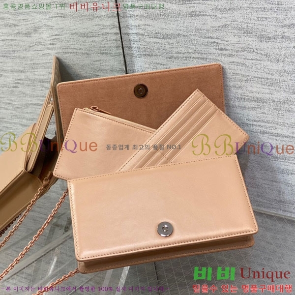 #��� �Ŀ�ġ ���̾Ƹ�� ��� S0204-105