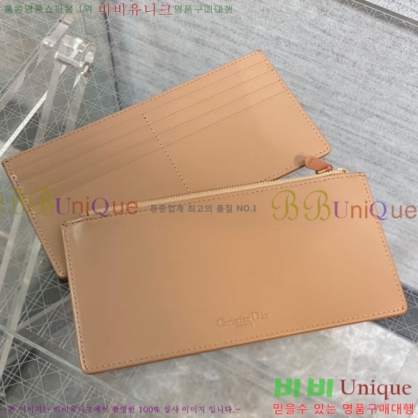 #��� �Ŀ�ġ ���̾Ƹ�� ��� S0204-105