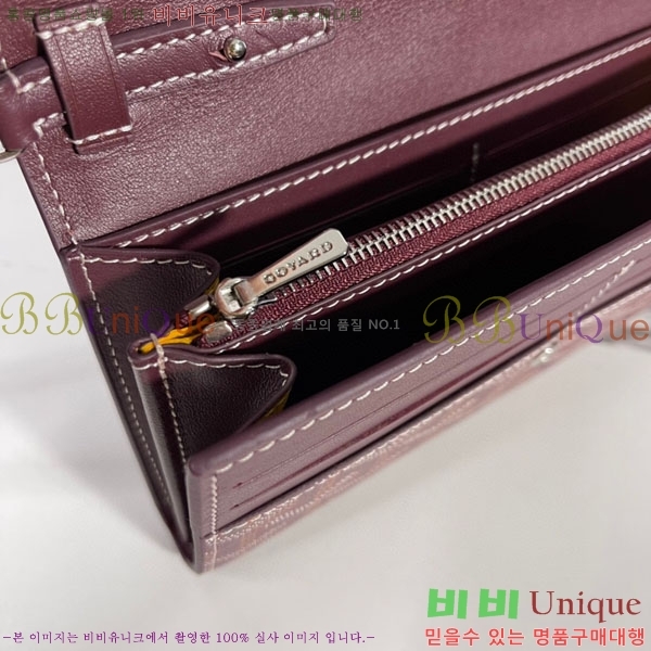 #���ߵ� �ٷ� �÷� �̴� ũ�ν��� �� ������ 4526641-8