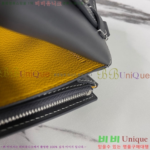 #���ߵ� �ٷ� �÷� �̴� ũ�ν��� �� ������ 4526641-9