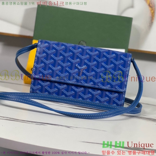 #���ߵ� �ٷ� �÷� �̴� ũ�ν��� �� ������ 4526641-10