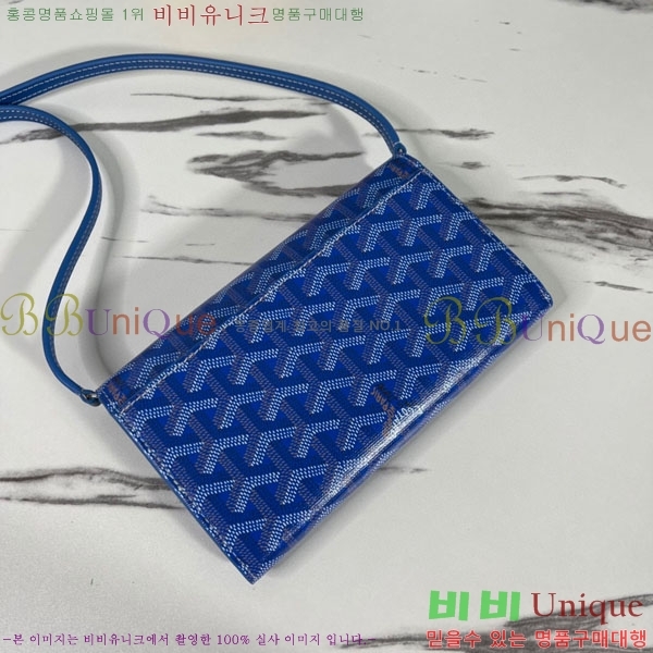 #���ߵ� �ٷ� �÷� �̴� ũ�ν��� �� ������ 4526641-10