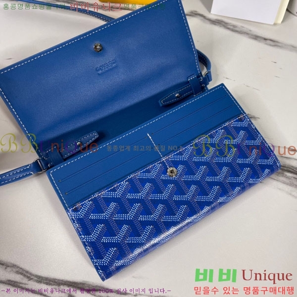 #���ߵ� �ٷ� �÷� �̴� ũ�ν��� �� ������ 4526641-10