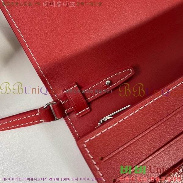 #���ߵ� �ٷ� �÷� �̴� ũ�ν��� �� ������ 4526641-11