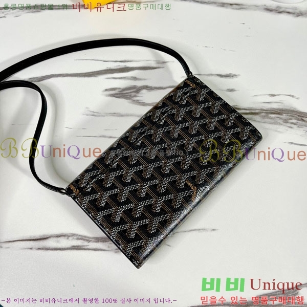 #���ߵ� �ٷ� �÷� �̴� ũ�ν��� �� ������ 4526641-5