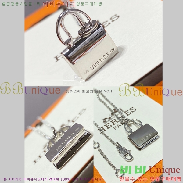 22SS �����޽� ���� ����� H5131-1