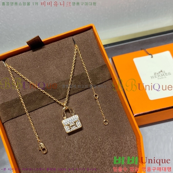 22SS �����޽� ���� ����� H5131-1