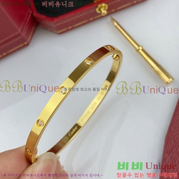 ��쿡 ���� �극�̽��� ť�� ���� C336221-1