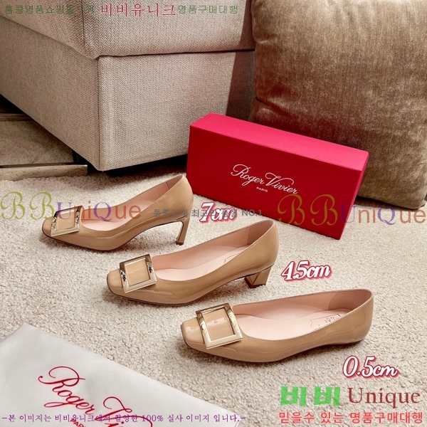 ������� �÷�/������ RV98112-1