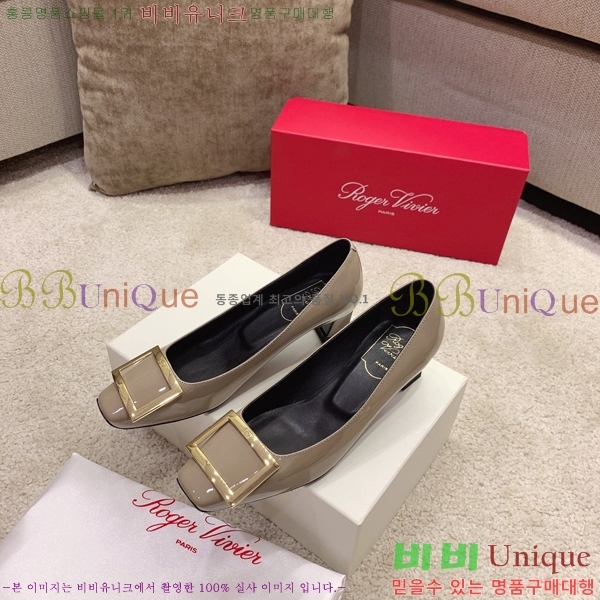 ������� �÷�/������ RV98112-7