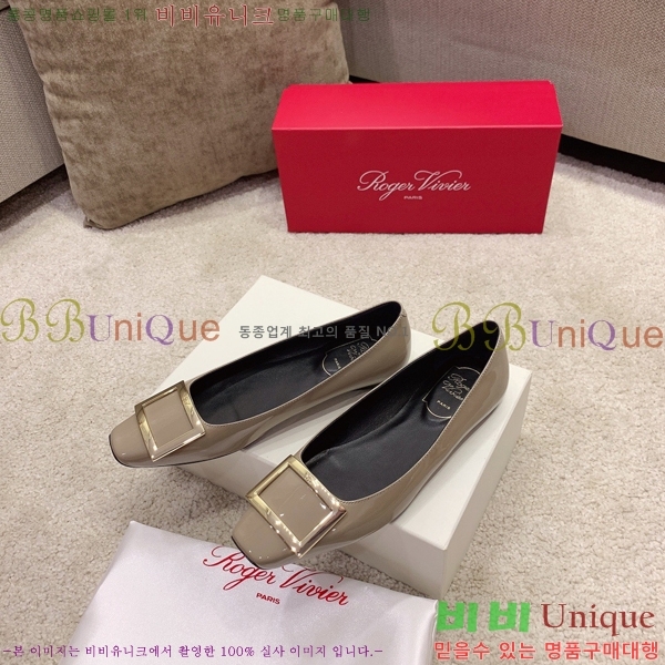 ������� �÷�/������ RV98112-7