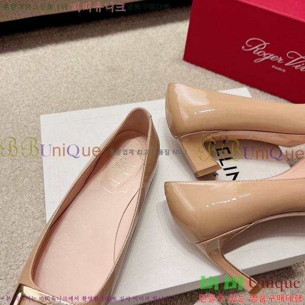 ������� �÷�/������ RV98112-1