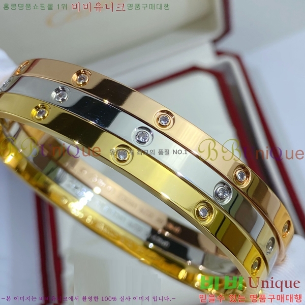 ��쿡 ���� �극�̽��� ť�� ���� C336224-1