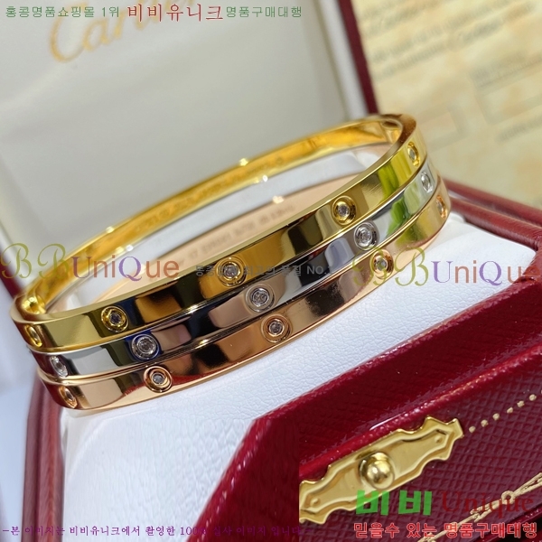 ��쿡 ���� �극�̽��� ť�� ���� C336224-1