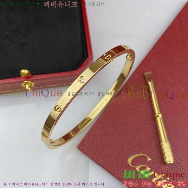 ��쿡 ���� �극�̽��� ť�� ���� C336223