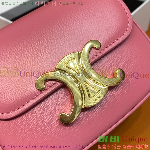 #������ �̴� Ʈ������ ����� 10I513-554