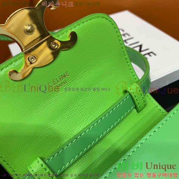 #������ �̴� Ʈ������ ����� 10I513-553