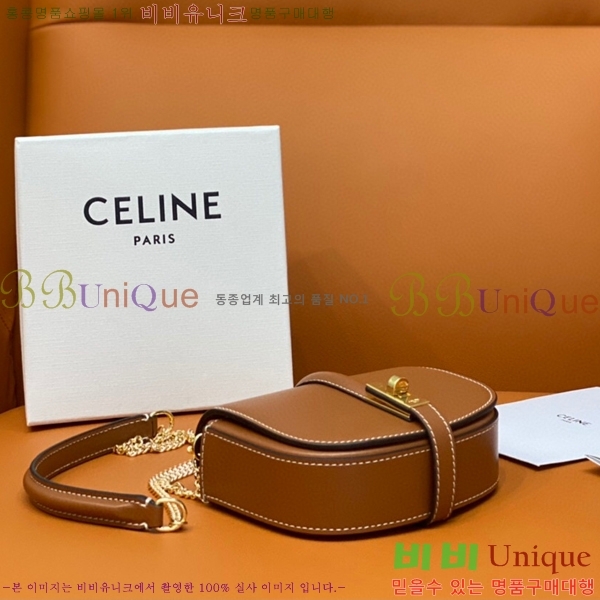 #������ü�ι� �������� ü�� ���̴� ź 10G453-700