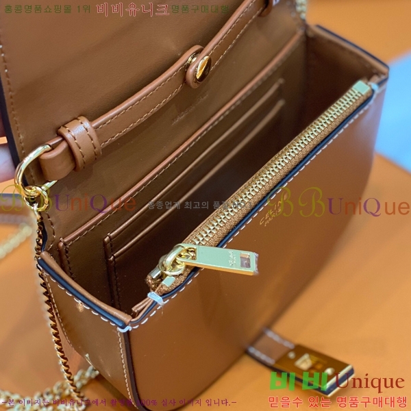 #������ü�ι� �������� ü�� ���̴� ź 10G453-700