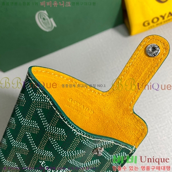 #���ߵ� ������Ʈ �ڵ������� GY452174-11