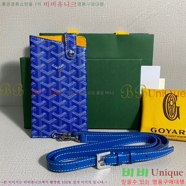 #���ߵ� ������Ʈ �ڵ������� GY452174-3