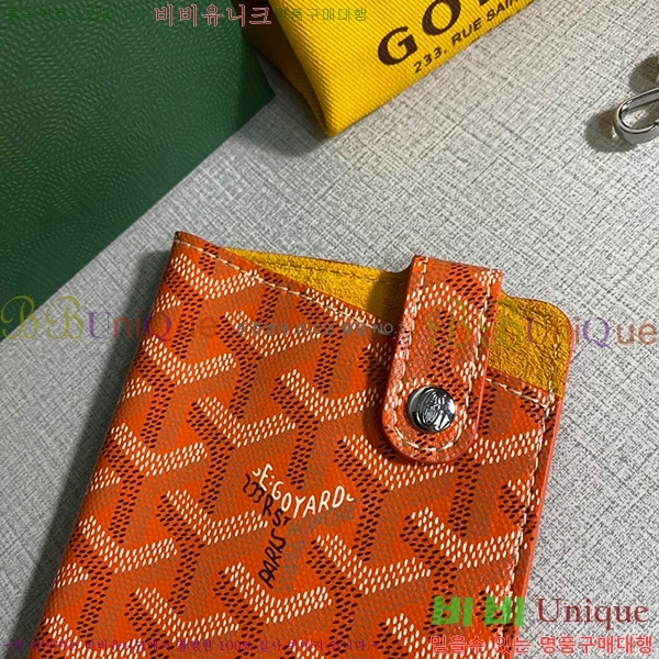 #���ߵ� ������Ʈ �ڵ������� GY452174-4