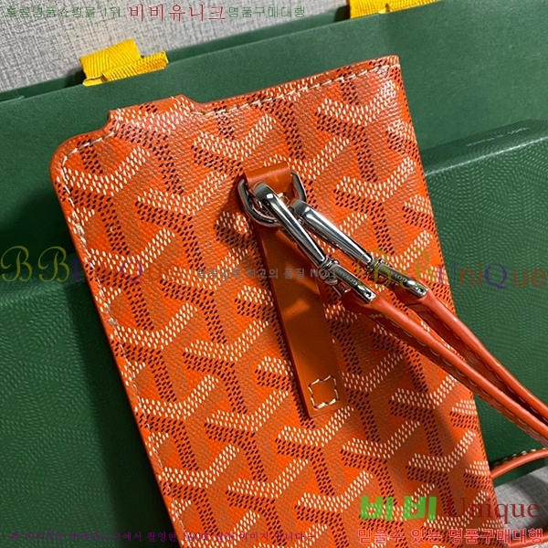 #���ߵ� ������Ʈ �ڵ������� GY452174-4