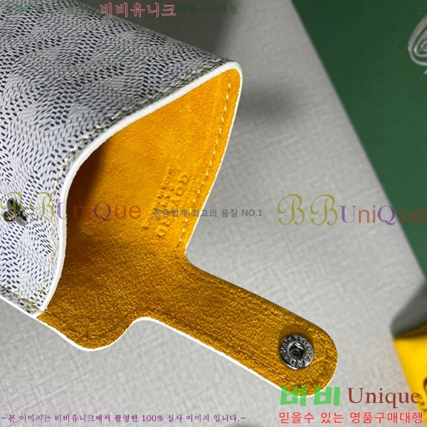 #���ߵ� ������Ʈ �ڵ������� GY452174-8