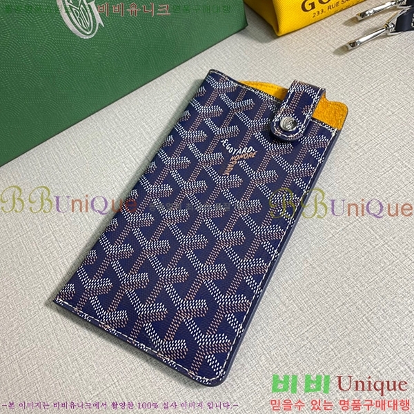 #���ߵ� ������Ʈ �ڵ������� GY452174-9