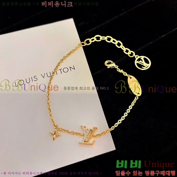 ���̺��� ���� �Ż� L663602