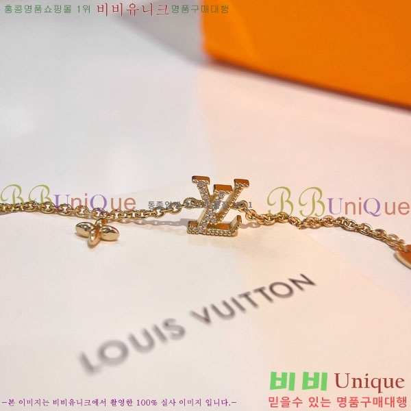 ���̺��� ���� �Ż� L663602