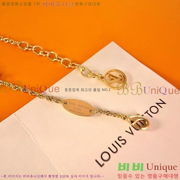 ���̺��� ���� �Ż� L663602