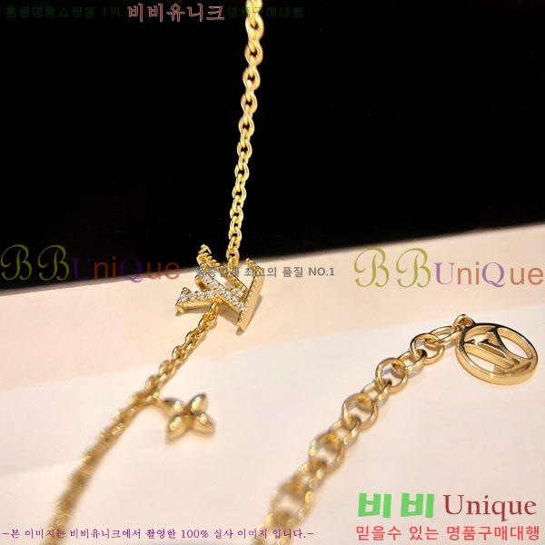 ���̺��� ���� �Ż� L663602