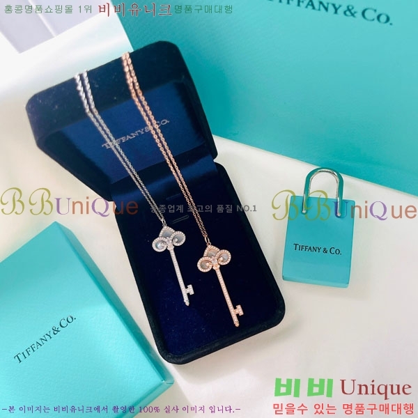 2022 Ƽ�ĴϾ��� S925 ����� TB513629