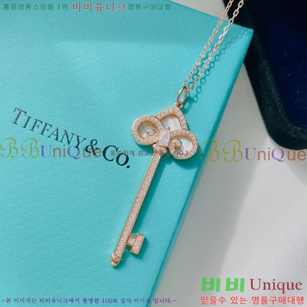 2022 Ƽ�ĴϾ��� S925 ����� TB513629