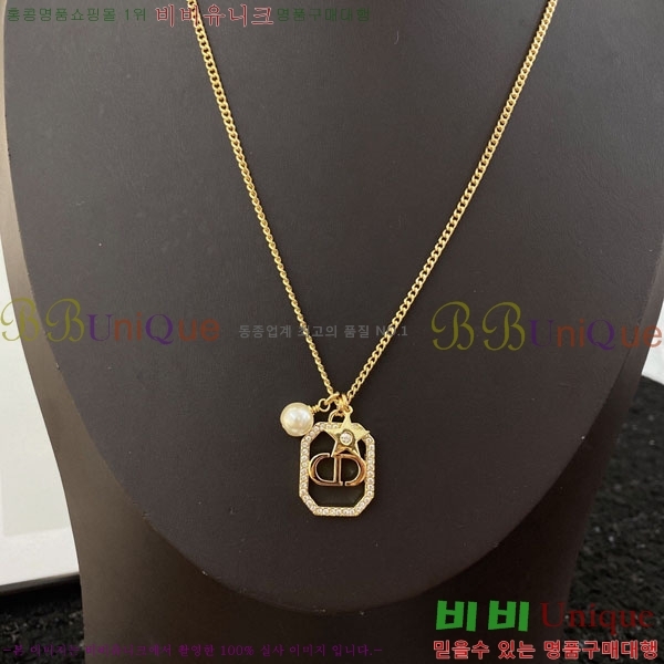 2022 ��� ����� DR225853