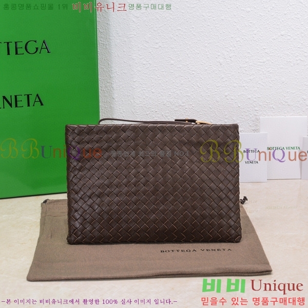 #���װ� ����Ÿ Ŭ��ġ�� BV550711-6