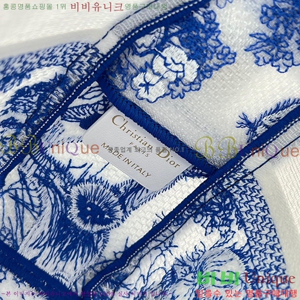 #22SS ��� ķ�� �� M1241-101