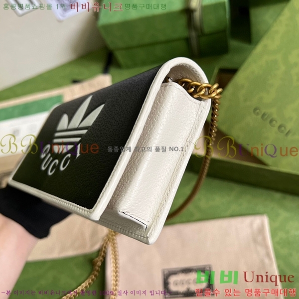 #���� �Ƶ�ٽ� �ݶ� ü�� ������ ‎621892-257