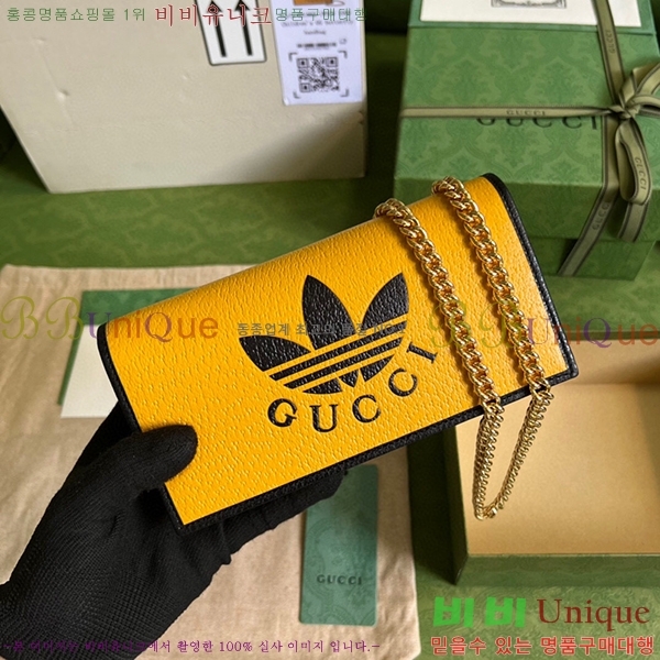 #���� �Ƶ�ٽ� �ݶ� ü�� ������ ‎621892-256