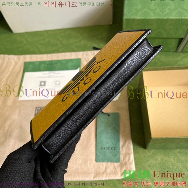 #���� �Ƶ�ٽ� �ݶ� ü�� ������ ‎621892-256