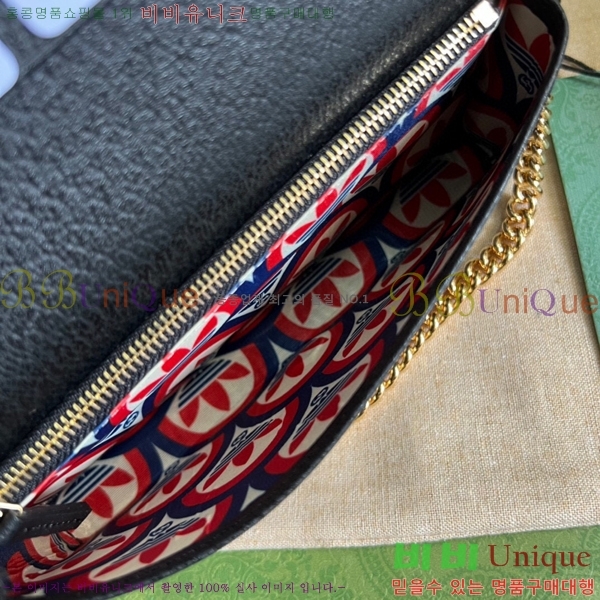 #���� �Ƶ�ٽ� �ݶ� ü�� ������ ‎621892-256