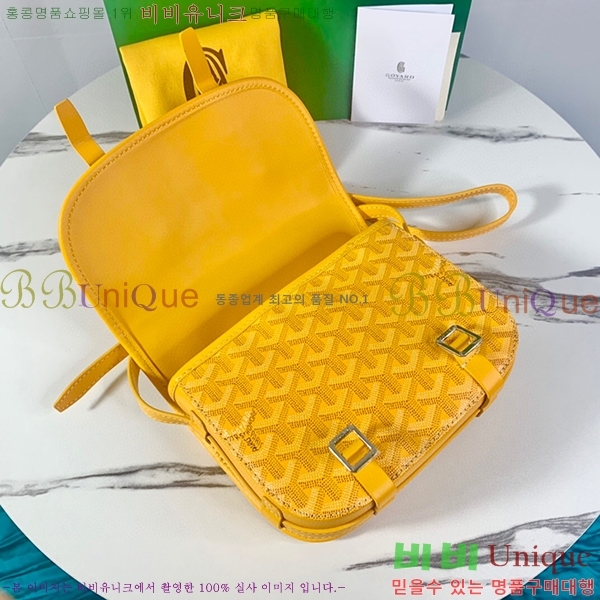 #���ߵ� �������� ũ�ν��� �Ż� GOY9971-10