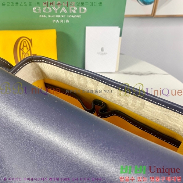 #���ߵ� �������� ũ�ν��� �Ż� GOY9971-4