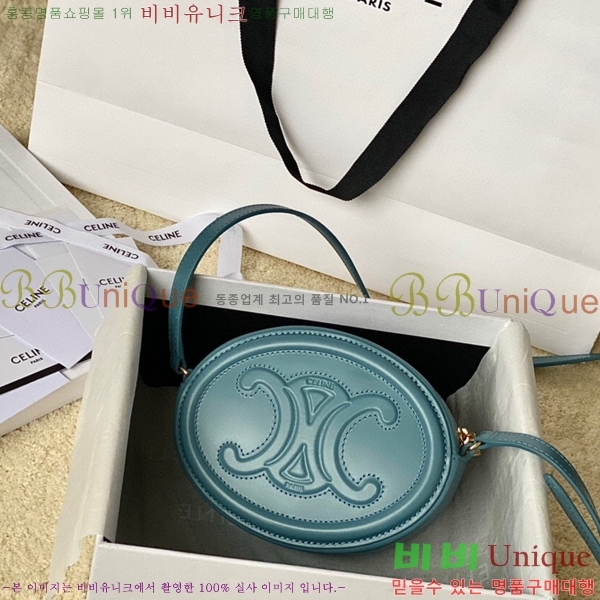 #������ ���� �޽� Ʈ������ �� 10i703-104