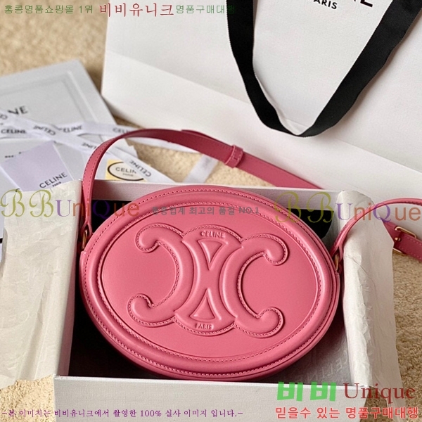 #������ ���� Ʈ������ ������ 198603-106