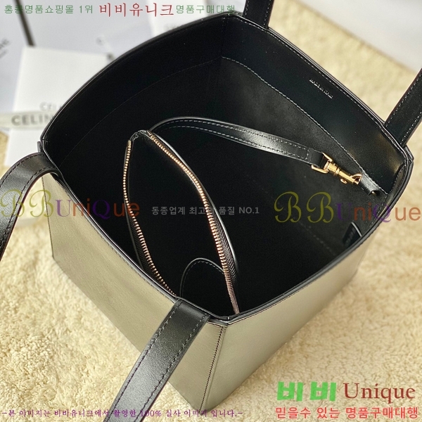 #������ ���� Ʈ������ ť��� 199202-101