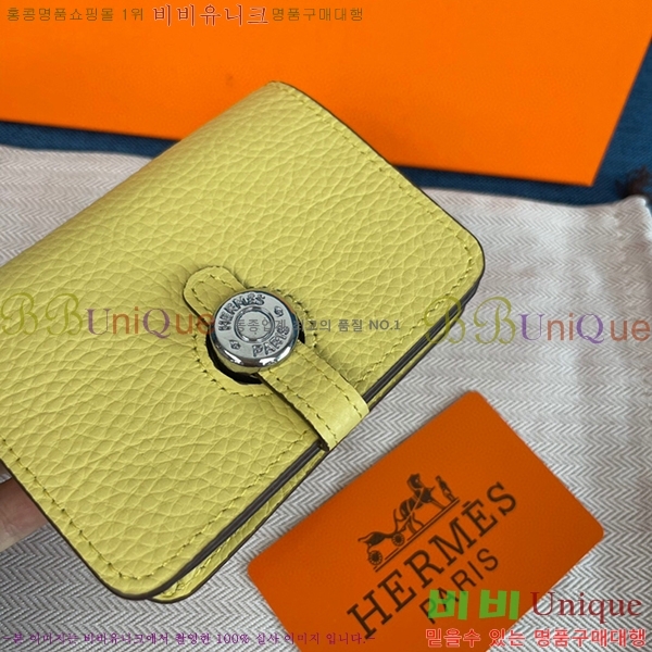 �����޽� ���� ī�� ���� 0510-6